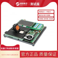 BGA373-0.8间距合金翻盖测试架