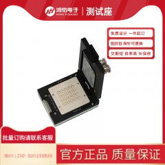 SMD4PIN-1.27间距一拖20合金顶窗测试座